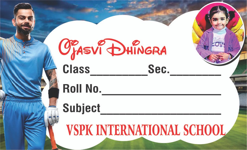 Name Slips Design 34